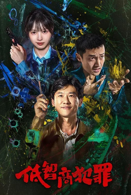 好色小哥偷拍大神酒店偷拍内射00后细腰大奶长腿萝莉妹 - 激流涌入
