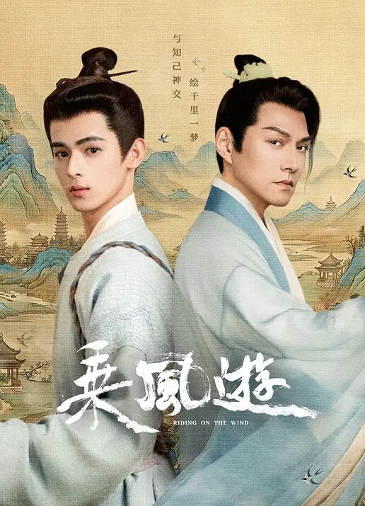 极品女友的性感带 - 激流涌入