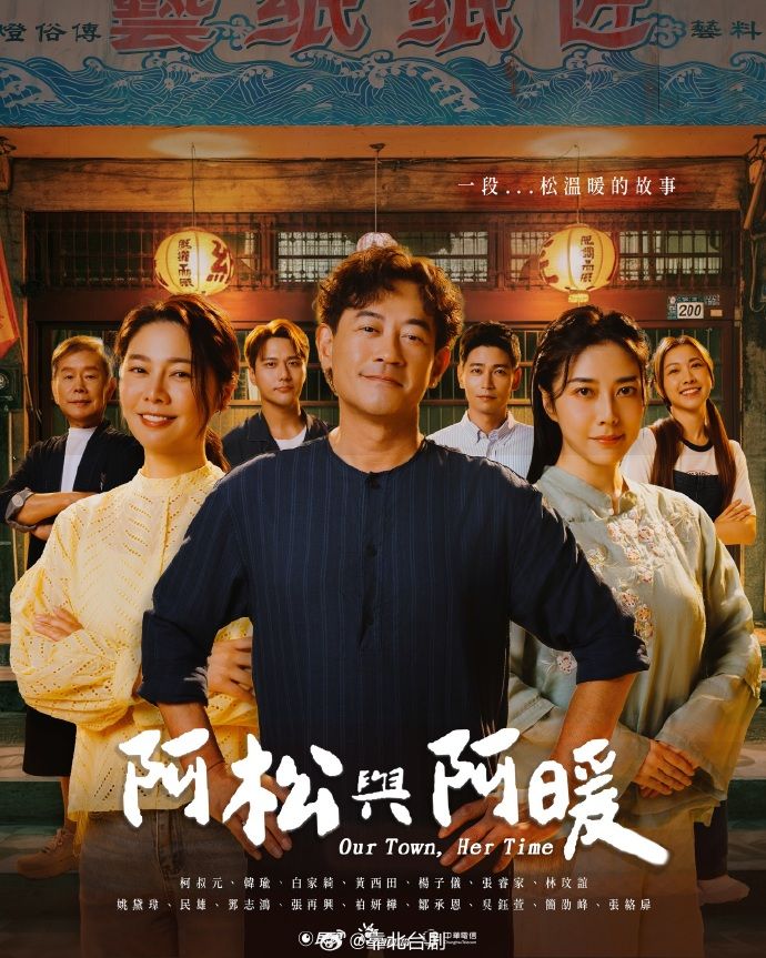 野外被拉到小树林轮奸 - 激流涌入