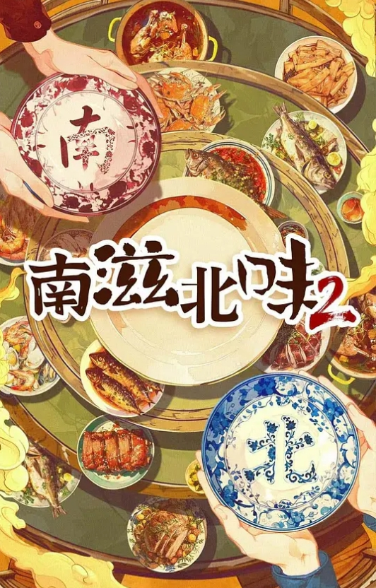 雯子是仙女楚楚动人 - 激流涌入