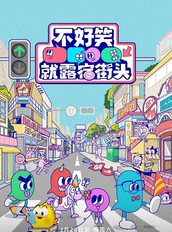 兔子先生TZ-040雙子兄弟3P性愛實錄EP4 - 激流涌入