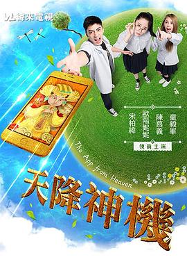 性动态视频大全 - 激流涌入
