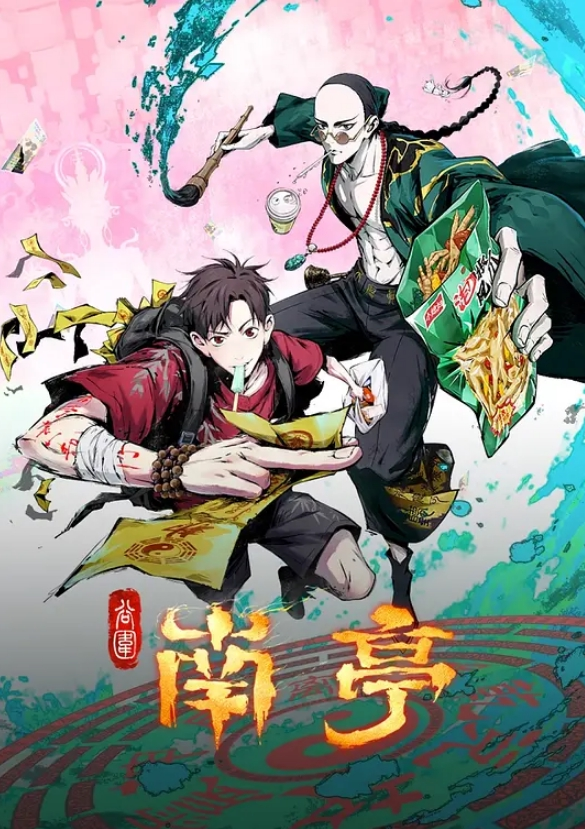 王安全，今天约的第一个妹子来有点眼熟，换了个粉色jk，身材苗条夹子音 - 激流涌入