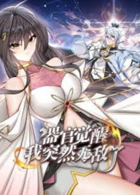 酒店重金约炮抖音178身高网红女神 抖音网红兼职外围 - 激流涌入