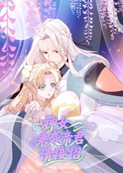 【达人探花】酒吧搭讪00后幼师，都开房了还装纯，强制推倒不也插得挺爽，对白精彩 - 激流涌入