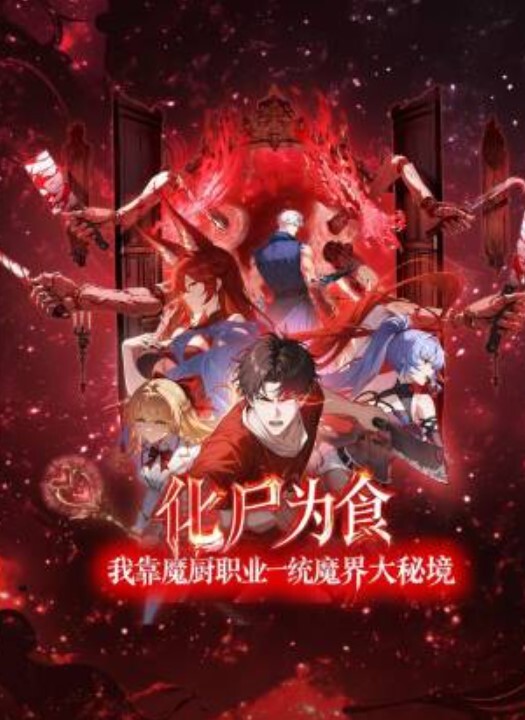 热点精选广西苗族初中男孩破处舞蹈比赛6号选手爆奶初中女孩诱奸妹妹 - 激流涌入