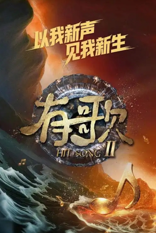 20208025299用户上传公园里露鸟给妹子们看 - 激流涌入