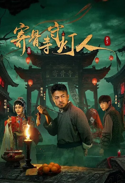 刘亦菲口交性爱#性交 - 激流涌入