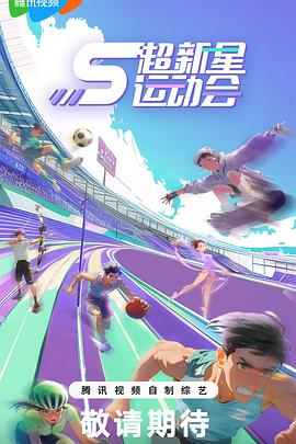 JD114   精東撿屍人 - 激流涌入