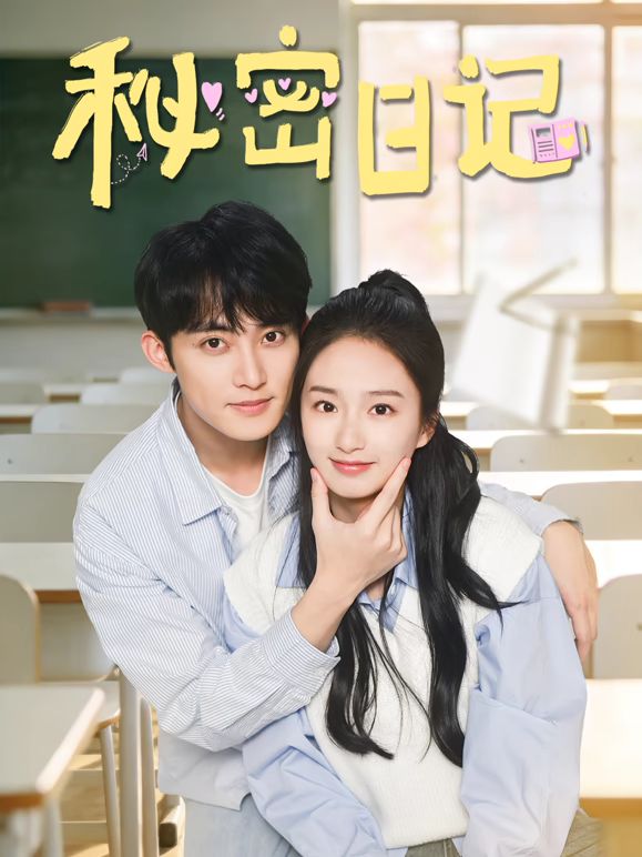 【一口吃掉你】G奶校花下海！超级漂亮~无套啪啪！爽 - 激流涌入