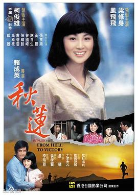 一起啪啪视频 - 激流涌入