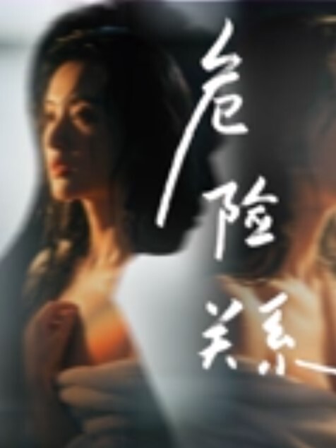 韵味熟女阿姨吃鸡啪啪_有味你没有洗干净_被小伙操的呻吟不止 - 激流涌入