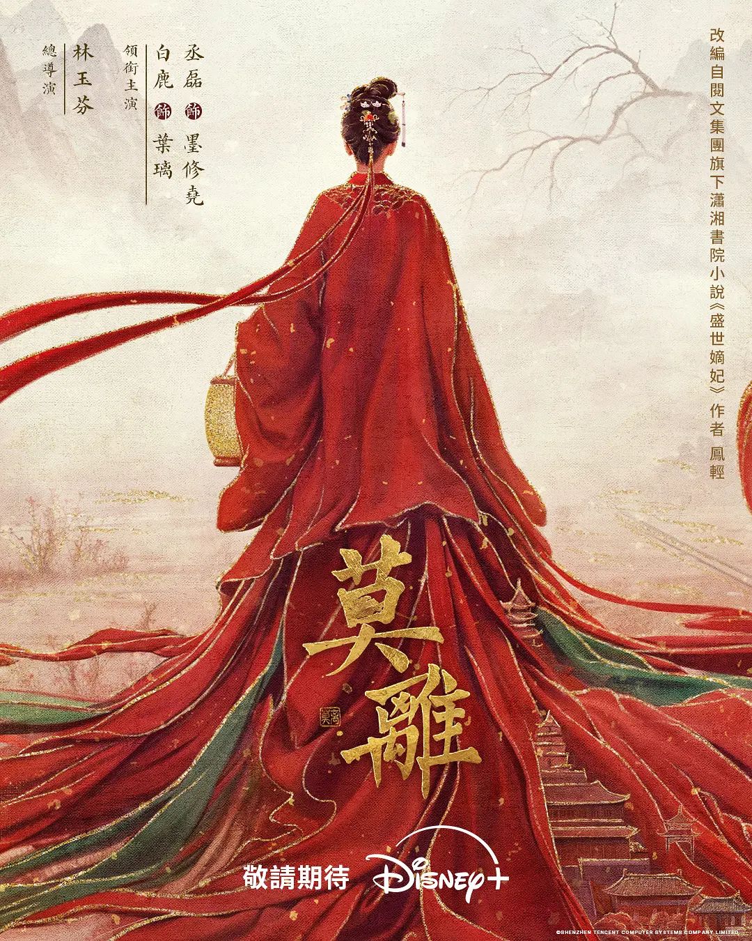 妈妈气死我了_ママぷりっ上下卷一口气看完_中文字幕_第一次性爱还不太熟练 - 激流涌入