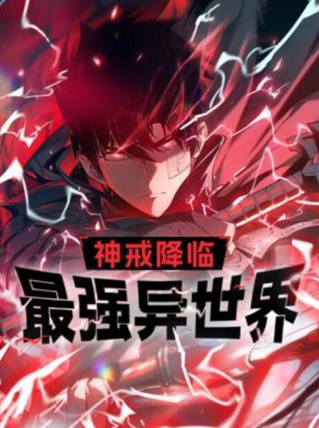 偷窥造爱现场城中村家庭小旅馆服务员躲在窗台后面偷窥偷拍来住店的情侣啪啪 - 激流涌入