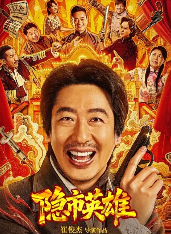 足疗探花东北出租车司机龙哥敏感大兄足疗妹 - 激流涌入