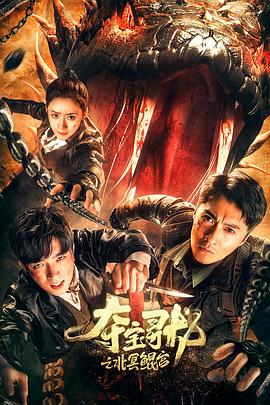 台湾swag新作，强奸高傲女上司，让他再肉棒下沉沦 - 激流涌入