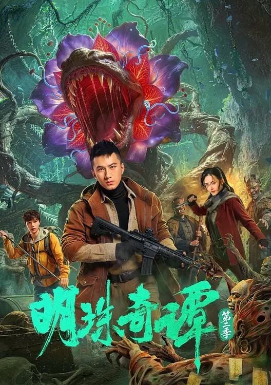 第一美胴充气娃娃般的皮肤奶子欲罢不能 - 激流涌入