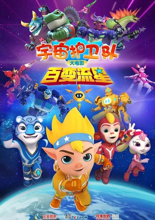 约良家妹纸大秀掏出奶子吸吮扶着窗边翘起屁股站立后入 - 激流涌入