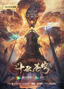 与性感的律师性爱的! - 激流涌入
