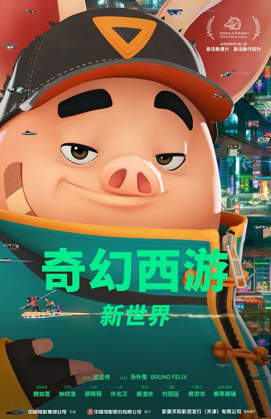 【东北小老弟探妓窝】洗浴中心与哥们组队撩了两位小姐约出到宾馆4p一个楼上一个楼下交换着 - 激流涌入