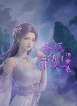 【精品厕拍】，臀控必备！商场公共女厕，后位连续偸拍，多位少妇熟女方便，各种浑圆大屁股 (4) - 激流涌入