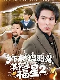 穿吊带的风骚小少妇一个人在家发骚诱惑，蝴蝶骚逼黑丝情趣，跟狼友互动撩骚揉奶玩逼看特写，精彩刺激别错过 - 激流涌入