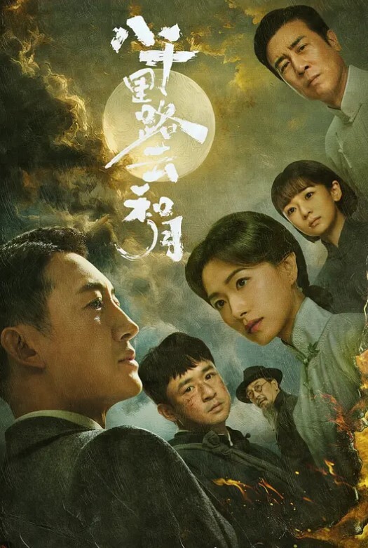 程雨沫瑶贝妻子的好闺蜜3_双飞之夜 - 激流涌入