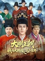 【家庭群交乱伦】和谐乱伦一家亲，表妹表哥姐姐姐夫一起操，群凤争屌，雄壮屌争穴，大奶妈妈还在旁边指导 - 激流涌入