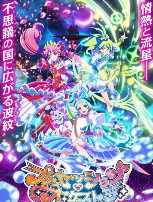 【桃乃沐香奈】淫欲猫女郎 谁还不是个小淫喵 沐香奈超强性技施展 用极品肉体榨干你的每一滴精液 - 激流涌入