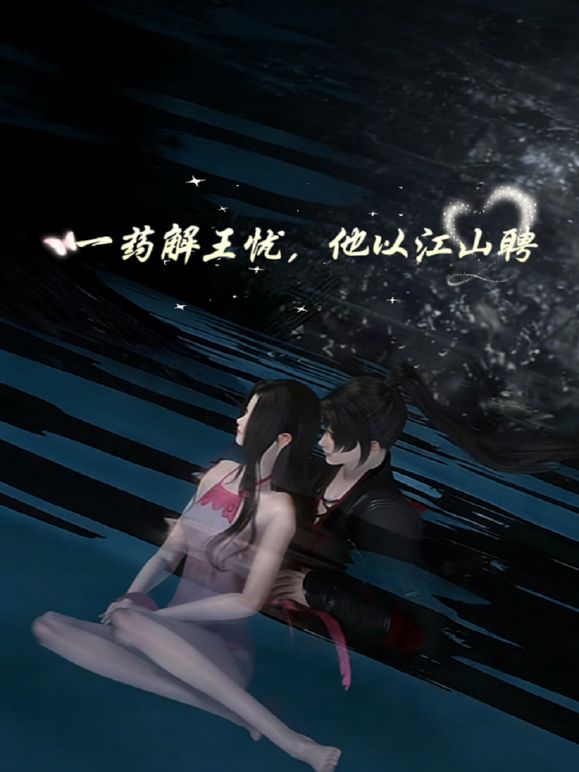 【淫妻骚婊】绿帽露出网黄【ExhibMaster】推特福利，公园商场人前露出，勾引上门按摩师性爱 (1) - 激流涌入