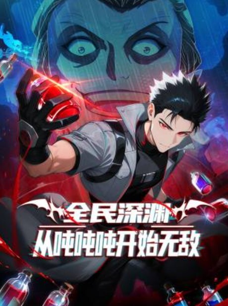 DaughterSwap-女同性恋青少年被继母交换和舔【DaughterSwap】 - 激流涌入