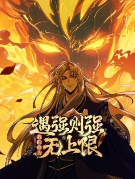 马克在他的朋友旁边吹下了厚厚的拉丁裔杰西卡！【HotGuysFuck】 - 激流涌入