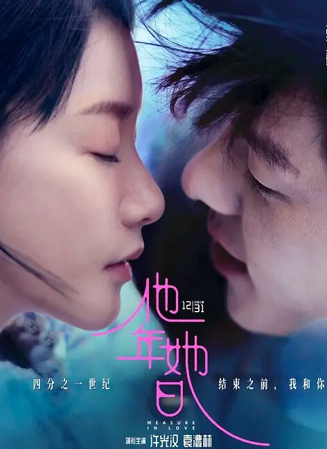 足浴会所撩良家女技师开房 - 激流涌入