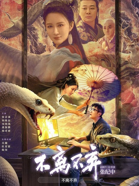 很会玩逼的性感女子 - 激流涌入