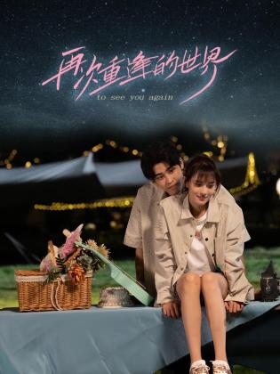 青青草在线久草 - 激流涌入