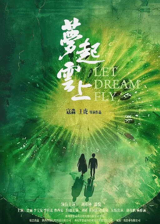 迷奸系列高颜值女神级美女受邀请出席活动被下药迷奸无套直接爆操 - 激流涌入