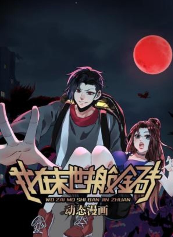 OVA佐藤ConceptionIsland2宝宝出生之前不要退出中文字幕 - 激流涌入
