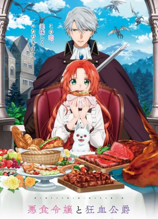 调教极品可爱清纯高一粉嫩少女 - 激流涌入