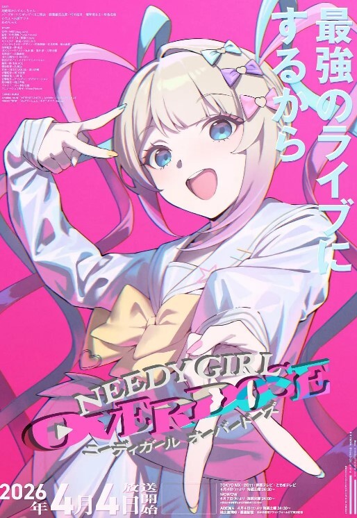 JDSY041  年輕少婦孕檢被插入 - 激流涌入