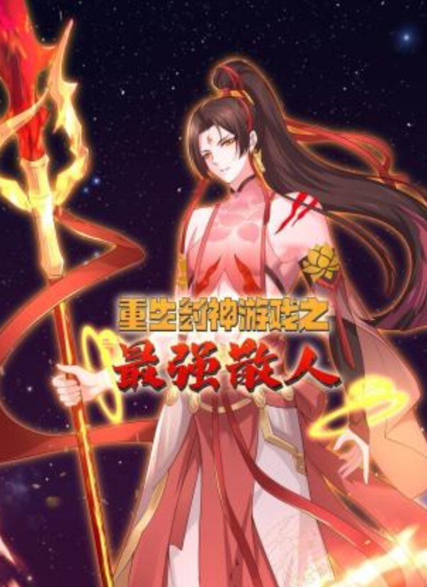 真枪实.弹电影.画面没看过就.落伍了 - 激流涌入