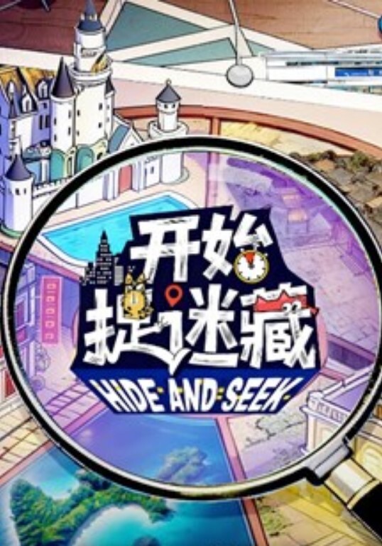绿帽奴老公性无能喜欢看别人草自己老婆美团干完了又叫了饿了吗来自己躲厕所起来偷怕 - 激流涌入