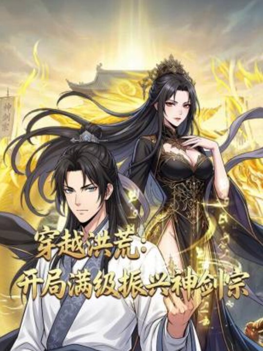 桥本香菜老板の私人玩物_黑丝淫荡助理的肉穴服务_尽情操穴榨精高潮 - 激流涌入