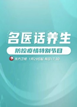 yy4480午夜伦理 - 激流涌入