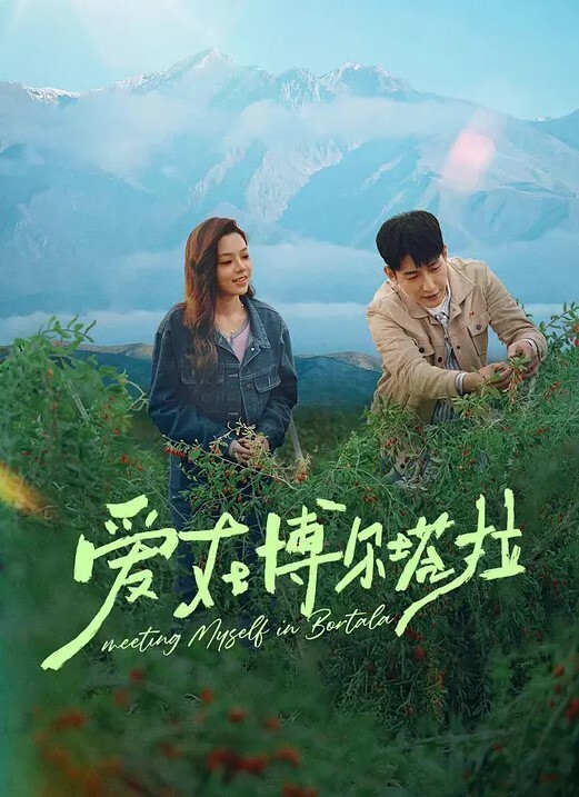 年轻妹子跟大叔啪啪做爱的! - 激流涌入