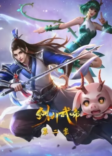流氓继哥我要操烂你这个小骚货 - 激流涌入