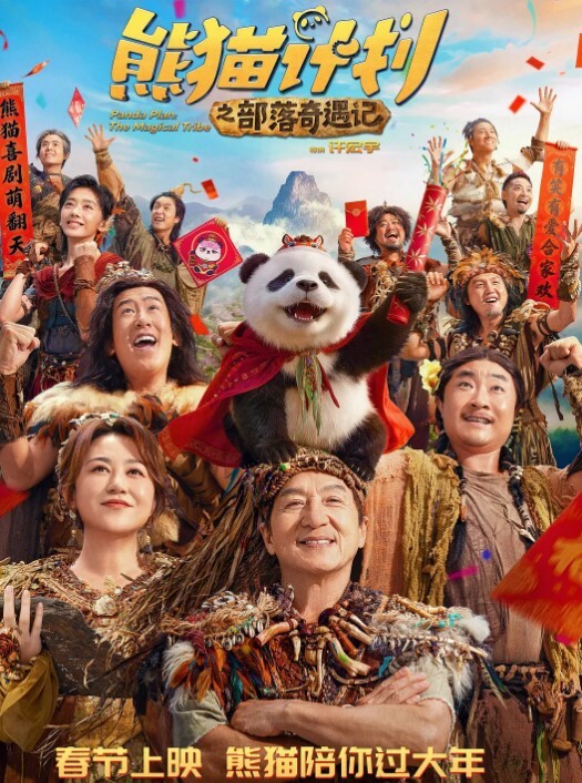 真实偷情持久生猛小伙约炮出轨小少妇床上搞一次水里搞一次把骚女肏的嗷嗷叫 - 激流涌入