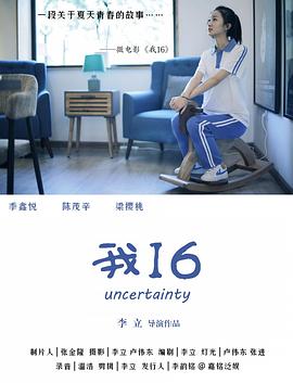 一次性餐具包装机视频 - 激流涌入