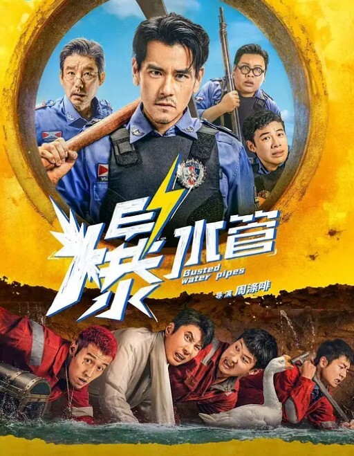 招嫖进行时油腻大叔遇上清纯学生妹下海挣钱读书这双奶子好漂亮真心喜欢 - 激流涌入