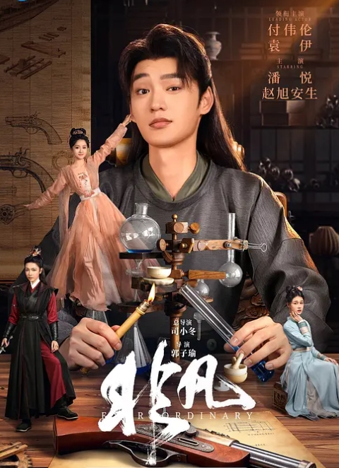 健身美少女！【可可奶蛋】健身放插跳蛋 - 激流涌入