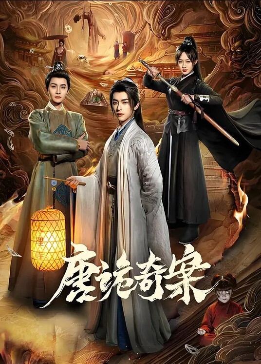 20205781414用户上传高铁上抄底漂亮少妇裙底 - 激流涌入